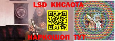 мет Новокубанск