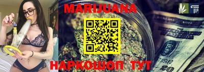 метамфетамин Новодвинск