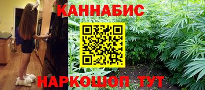 метамфетамин Новодвинск