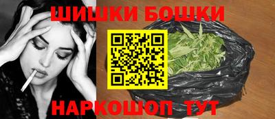 мет Новокубанск