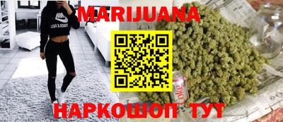 мет Новокубанск