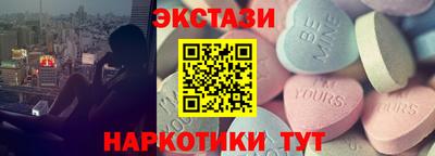 мет Новокубанск
