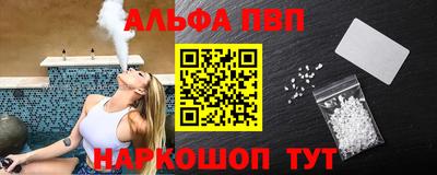 мет Новокубанск