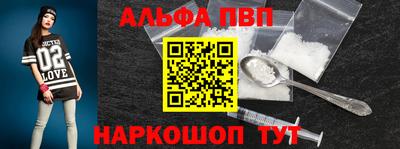 мет Новокубанск