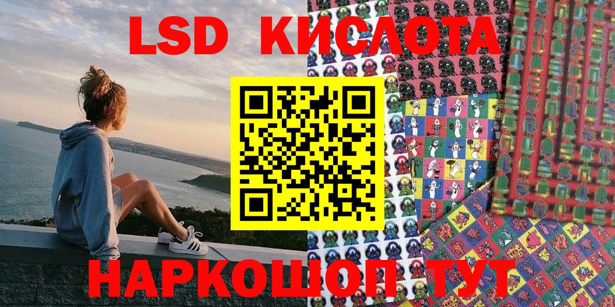 Марки N-bome 1500мкг  Марки N-bome 1500мкг  Вход с VPN  Марки N-bome  Чебоксары 